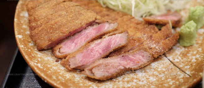Gyukatsu